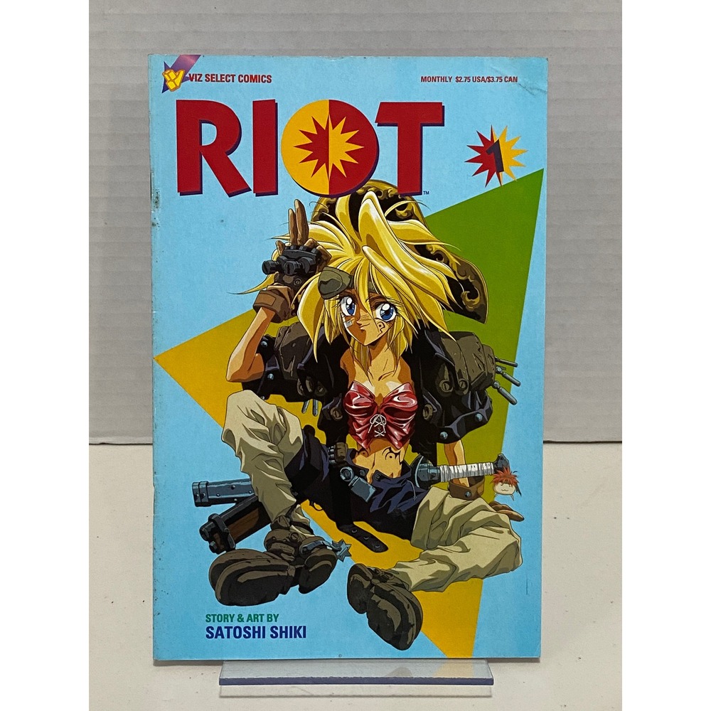 Viz Riot Comic Book #1 Satoshi Shiki Manga Blue OS Good
